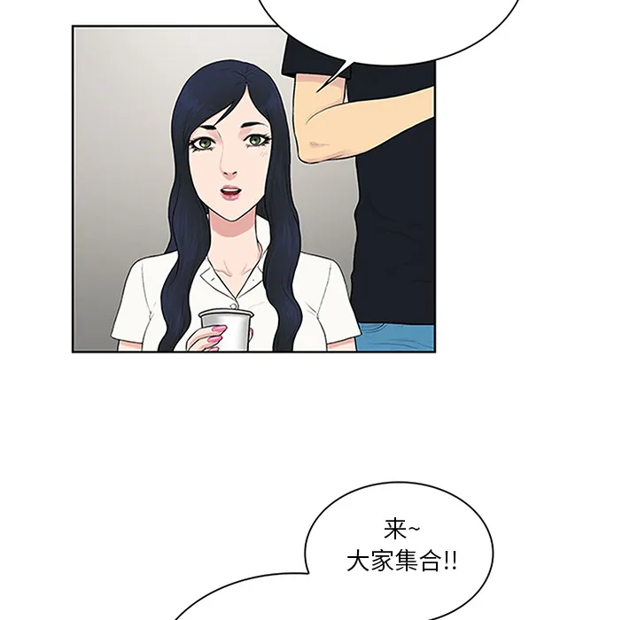 被女神环绕的男人 被女神环绕的男人：25