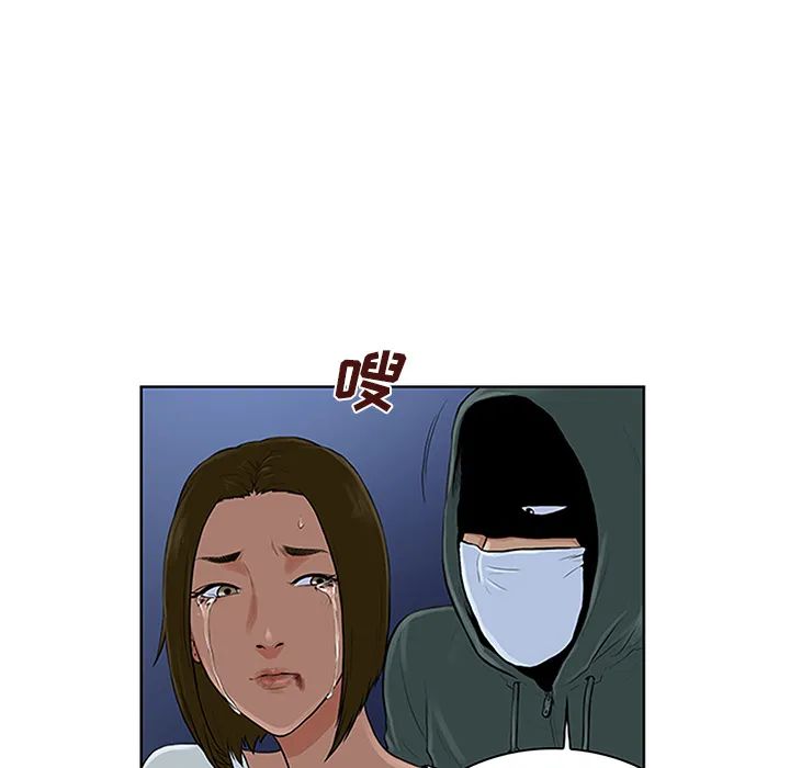 被女神环绕的男人 被女神环绕的男人：28