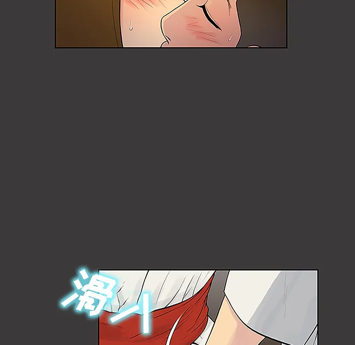 被女神环绕的男人 被女神环绕的男人：39