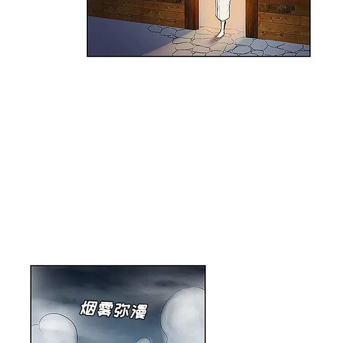 被女神环绕的男人 被女神环绕的男人：40