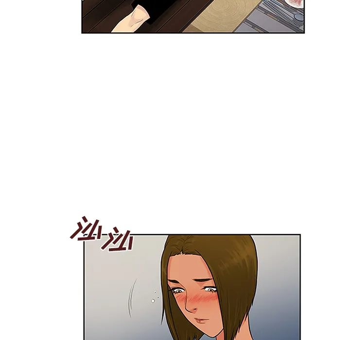 被女神环绕的男人 被女神环绕的男人：30