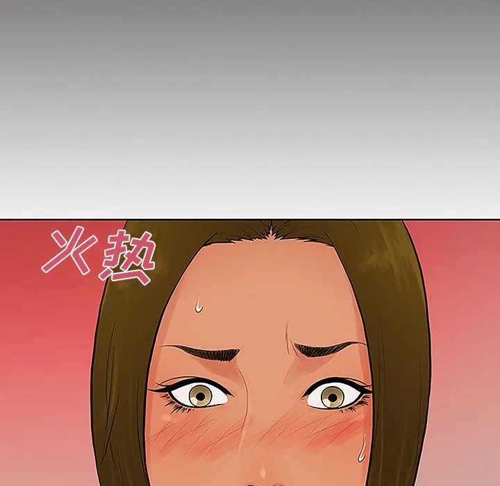被女神环绕的男人 被女神环绕的男人：32