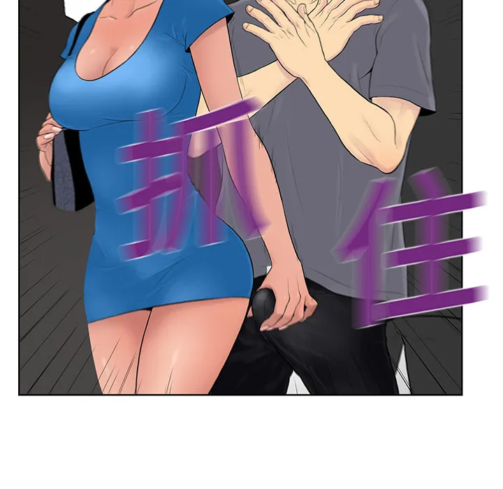 被女神环绕的男人 被女神环绕的男人：2