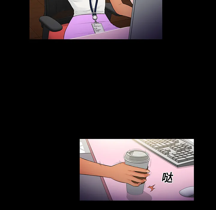 被女神环绕的男人 被女神环绕的男人：9