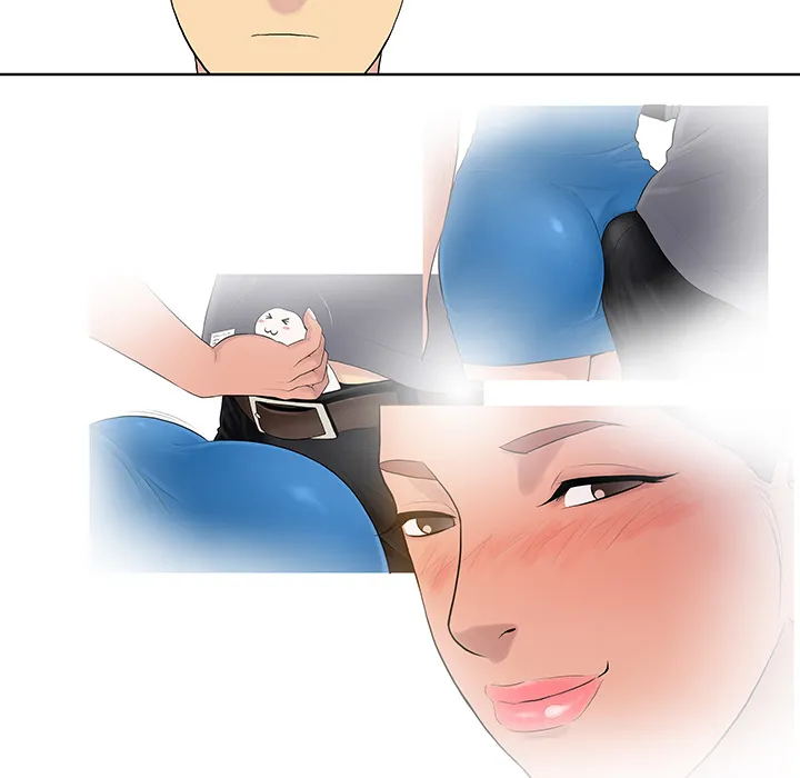 被女神环绕的男人 被女神环绕的男人：8