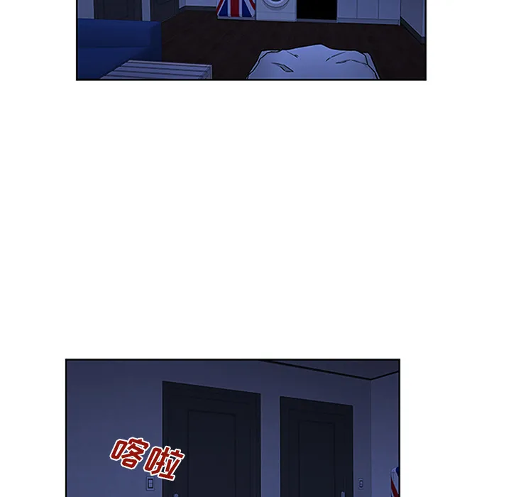 被女神环绕的男人 被女神环绕的男人：30