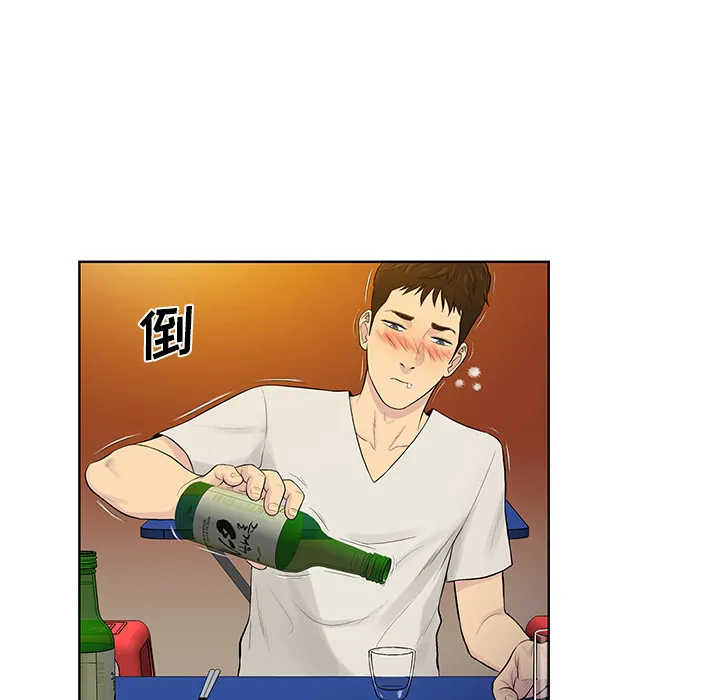 被女神环绕的男人 被女神环绕的男人：51