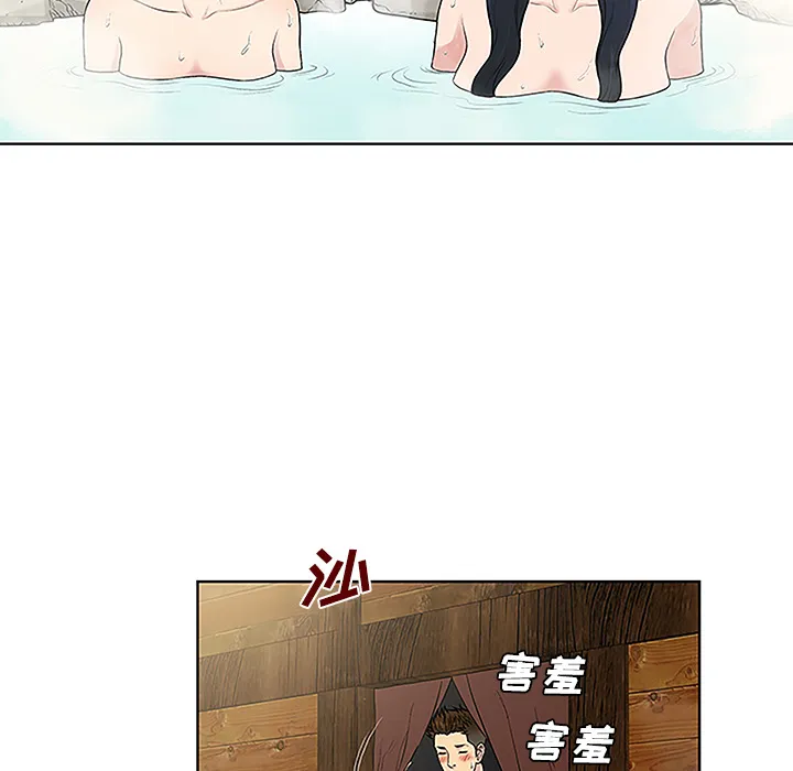 被女神环绕的男人 被女神环绕的男人：37