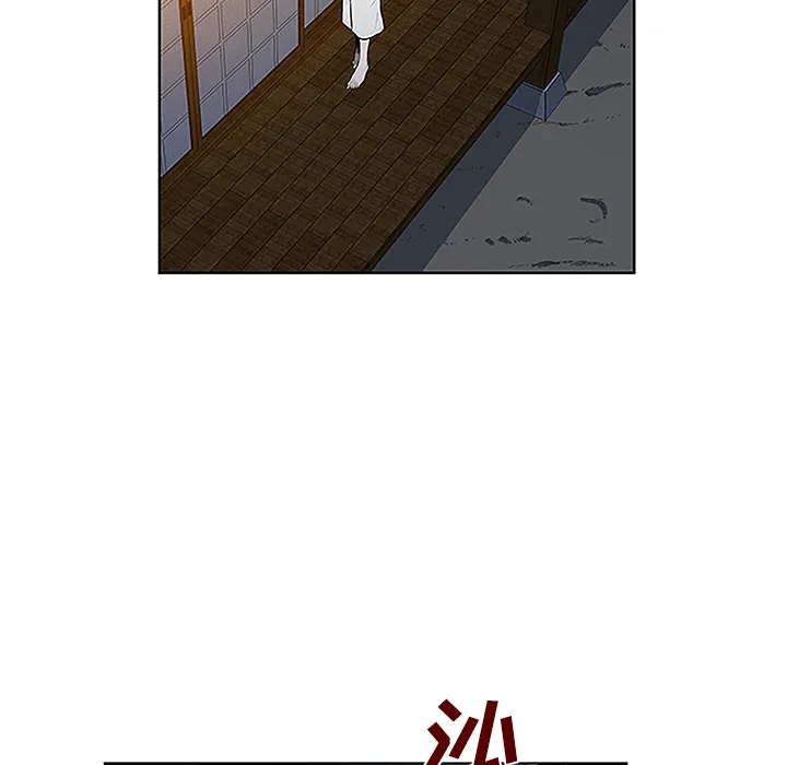被女神环绕的男人 被女神环绕的男人：40