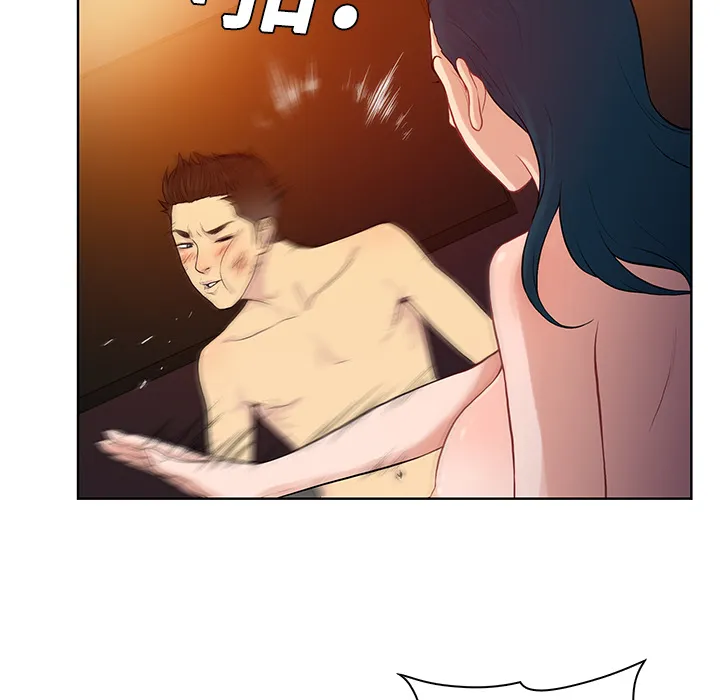 被女神环绕的男人 被女神环绕的男人：21