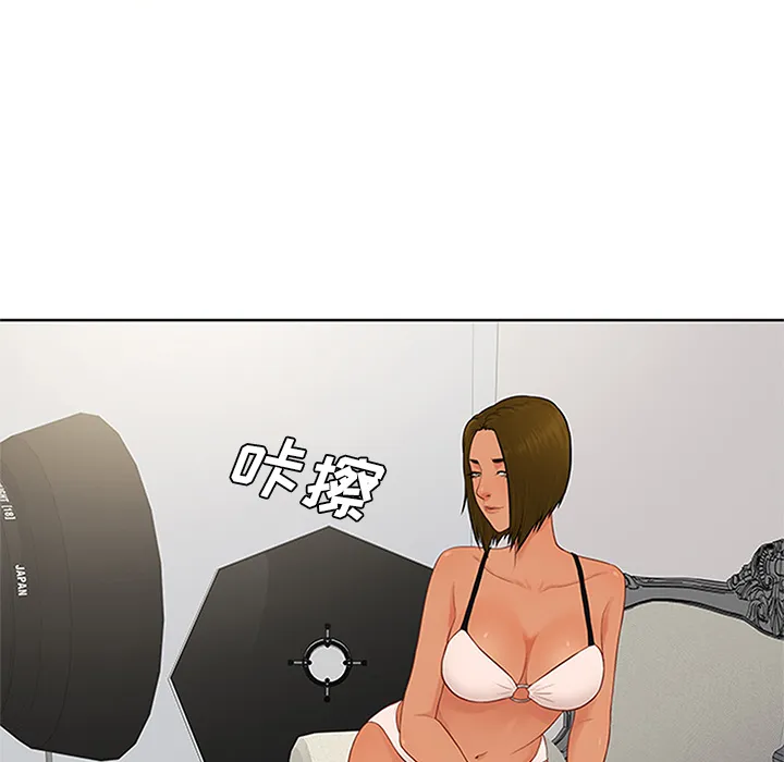 被女神环绕的男人 被女神环绕的男人：24