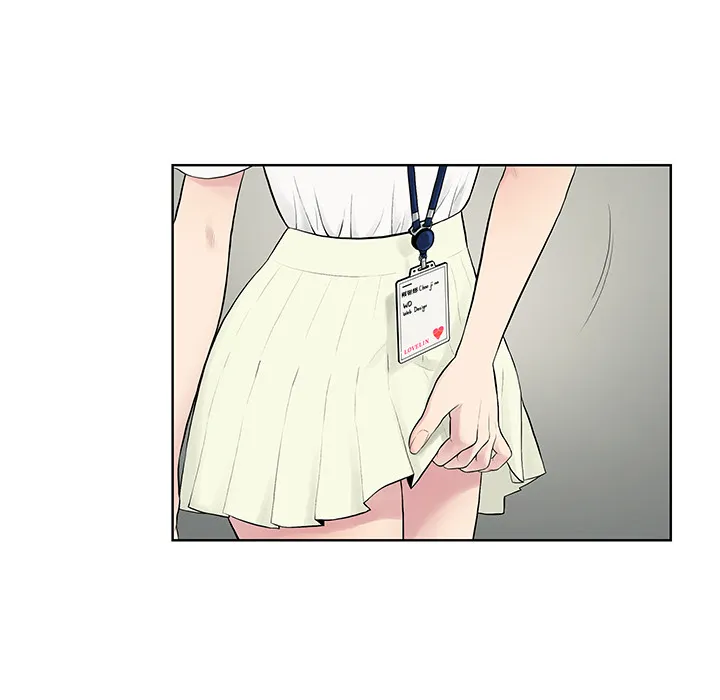 被女神环绕的男人 被女神环绕的男人：4