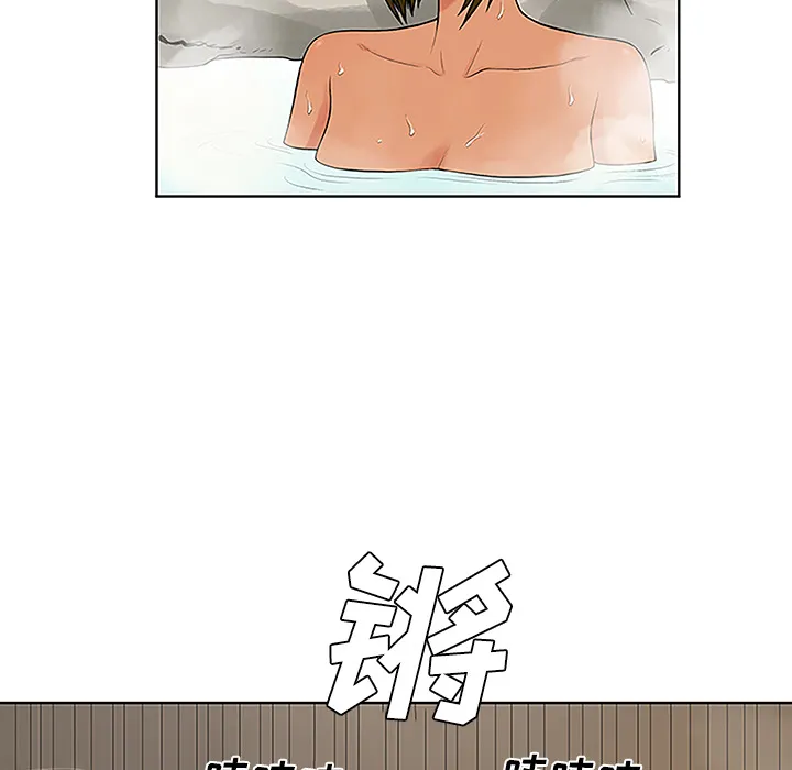 被女神环绕的男人 被女神环绕的男人：37