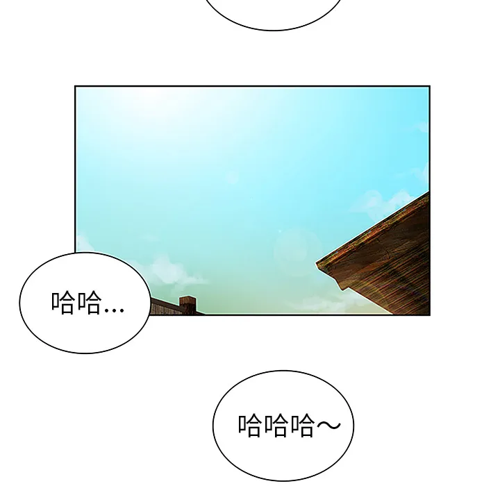 被女神环绕的男人 被女神环绕的男人：38