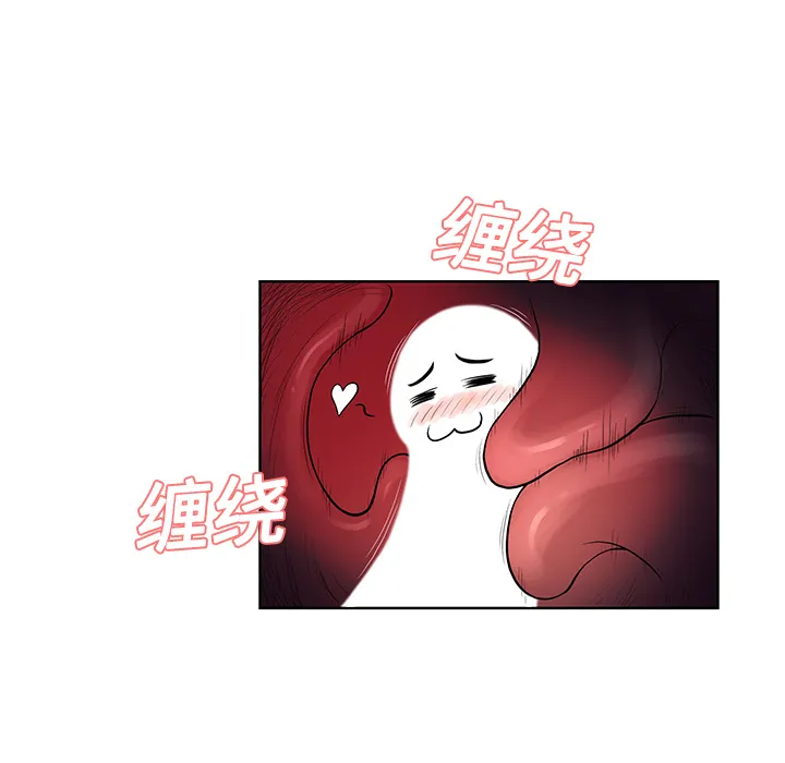 被女神环绕的男人 被女神环绕的男人：17