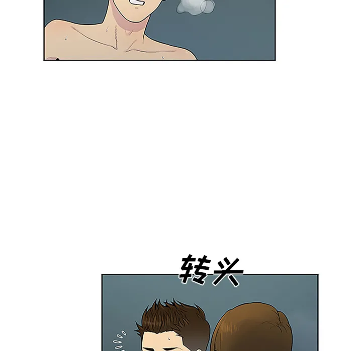 被女神环绕的男人 被女神环绕的男人：40