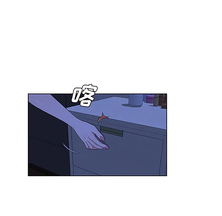 被女神环绕的男人 被女神环绕的男人：32
