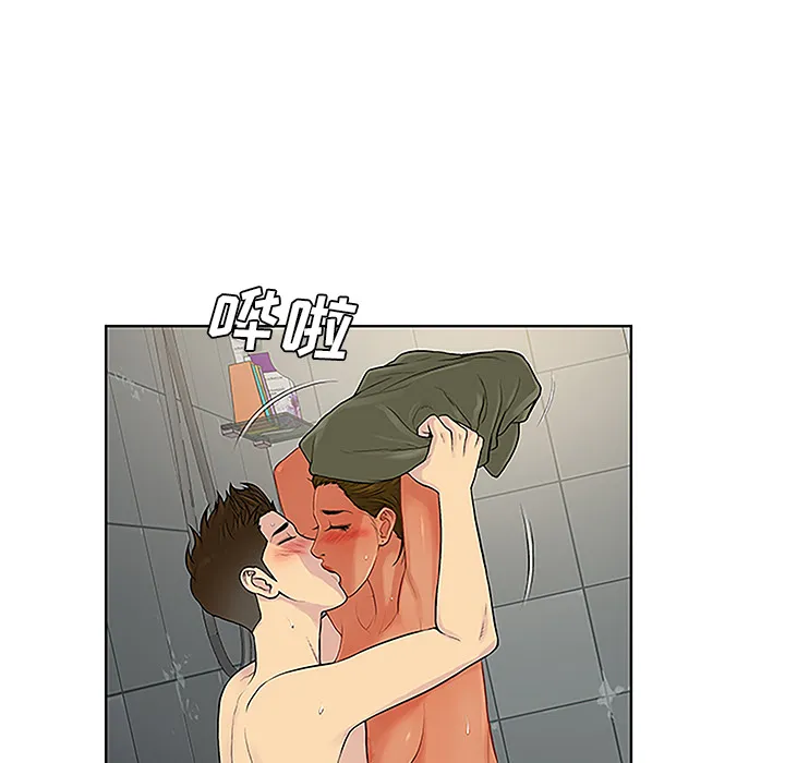 被女神环绕的男人 被女神环绕的男人：32