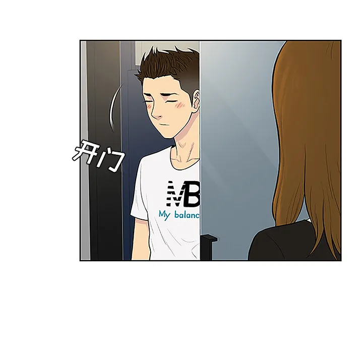 被女神环绕的男人 被女神环绕的男人：35
