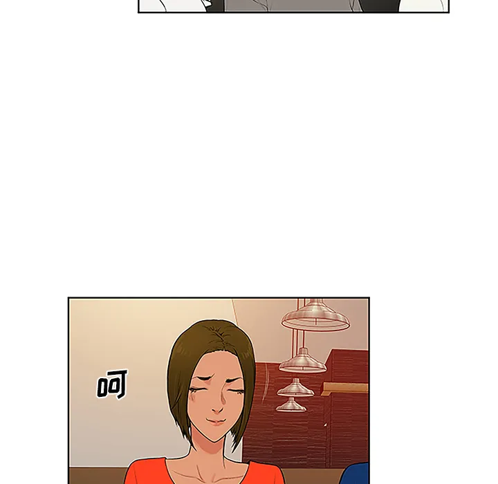 被女神环绕的男人 被女神环绕的男人：50