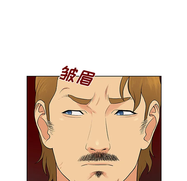 被女神环绕的男人 被女神环绕的男人：26