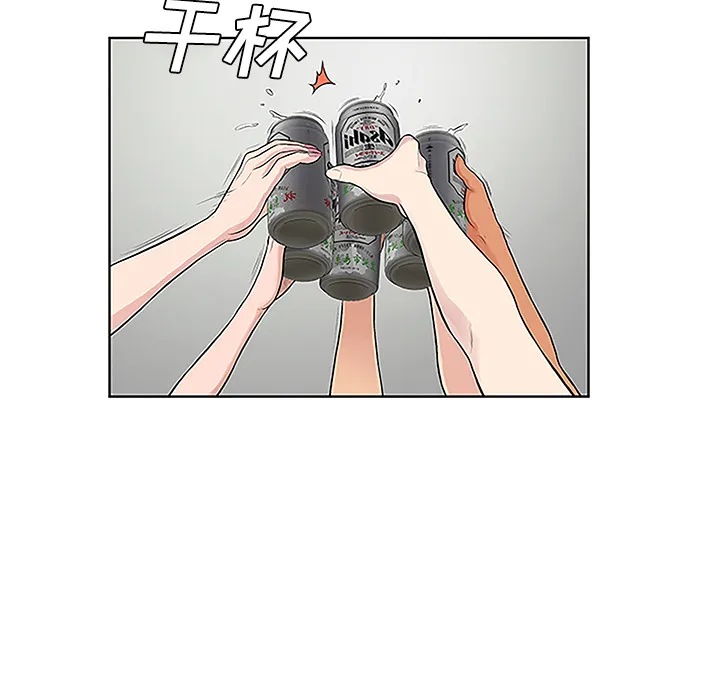 被女神环绕的男人 被女神环绕的男人：38