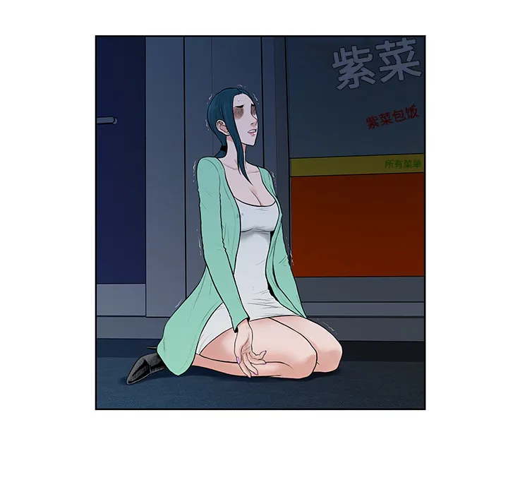 被女神环绕的男人 被女神环绕的男人：15