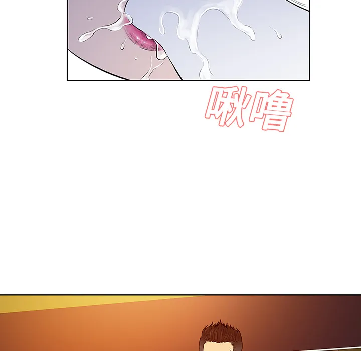 被女神环绕的男人 被女神环绕的男人：22