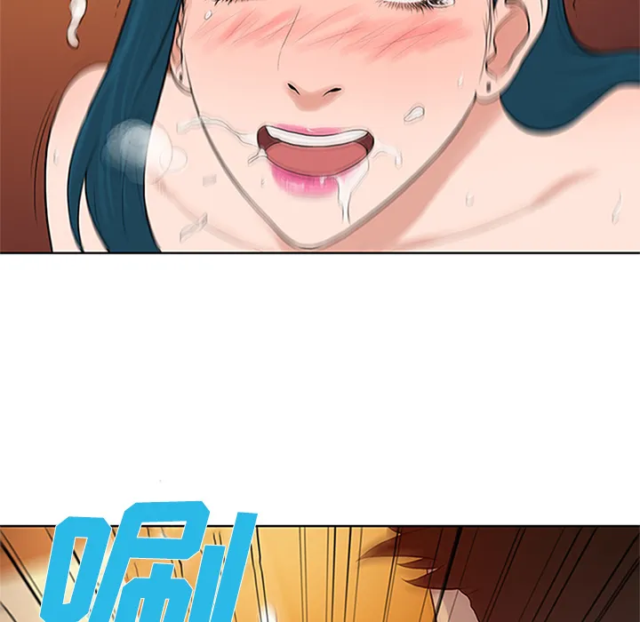 被女神环绕的男人 被女神环绕的男人：23