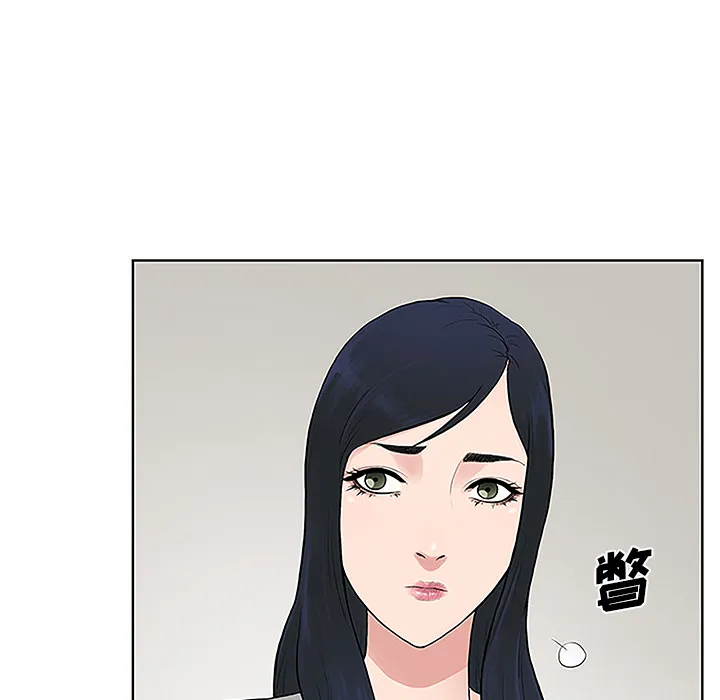 被女神环绕的男人 被女神环绕的男人：34