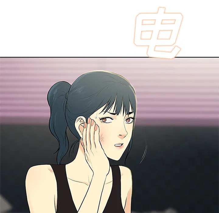 被女神环绕的男人 被女神环绕的男人：27