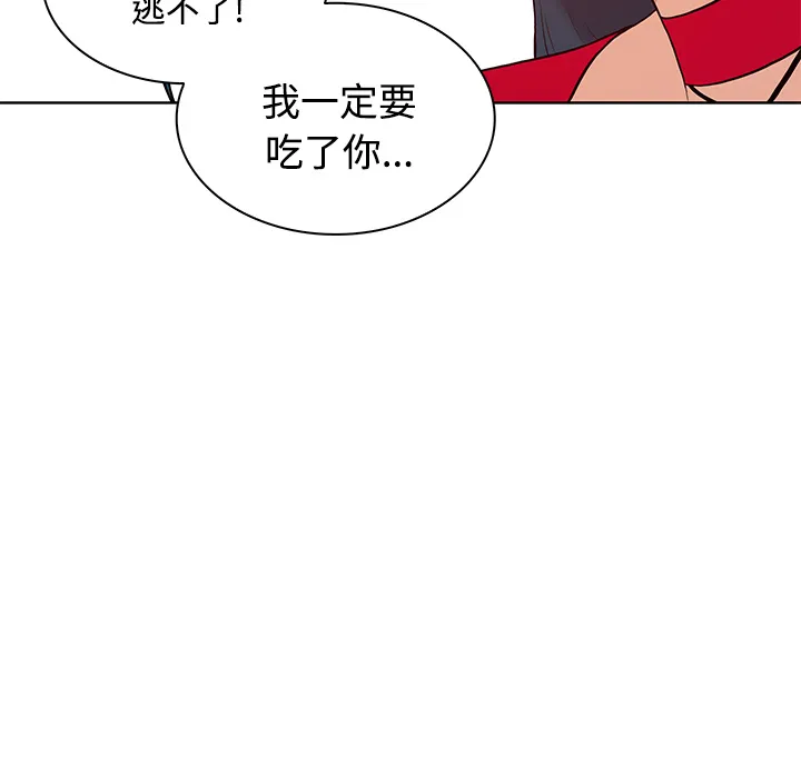被女神环绕的男人 被女神环绕的男人：21