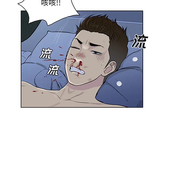 被女神环绕的男人 被女神环绕的男人：28