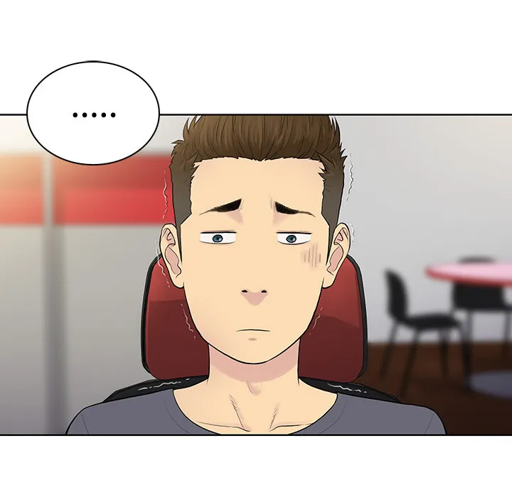 被女神环绕的男人 被女神环绕的男人：3
