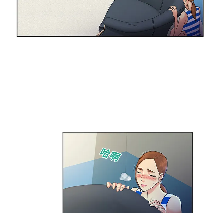 被女神环绕的男人 被女神环绕的男人：12