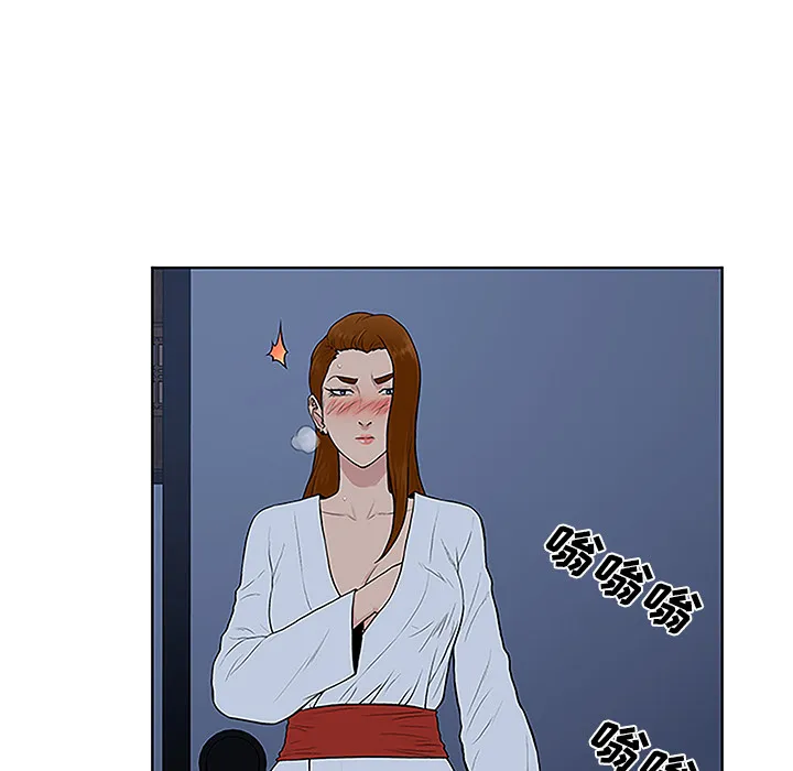 被女神环绕的男人 被女神环绕的男人：42
