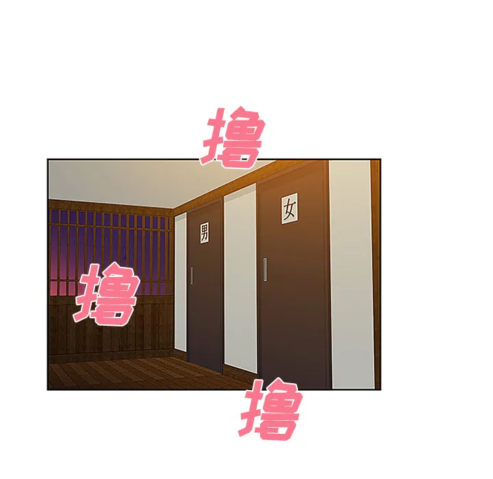 被女神环绕的男人 被女神环绕的男人：38