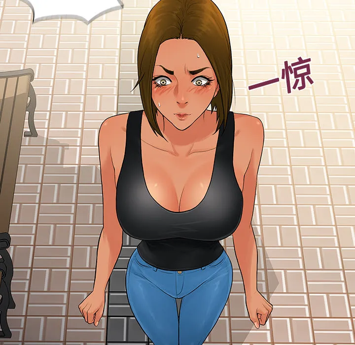 被女神环绕的男人 被女神环绕的男人：19