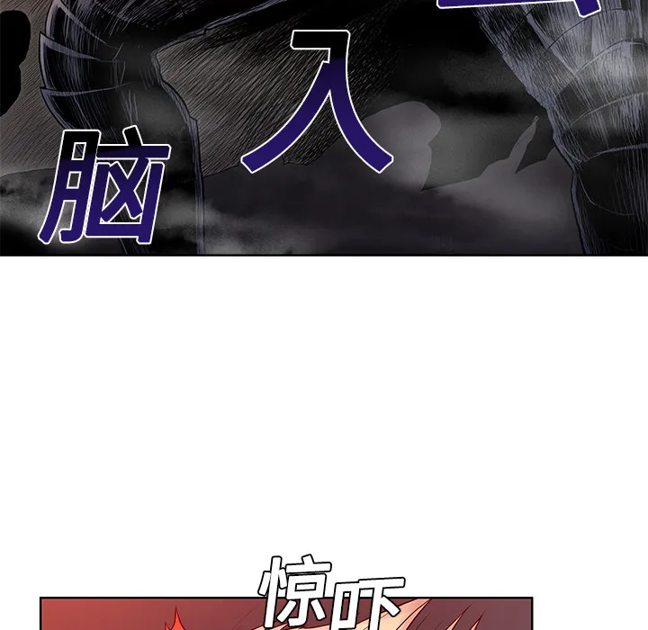 被女神环绕的男人 被女神环绕的男人：6