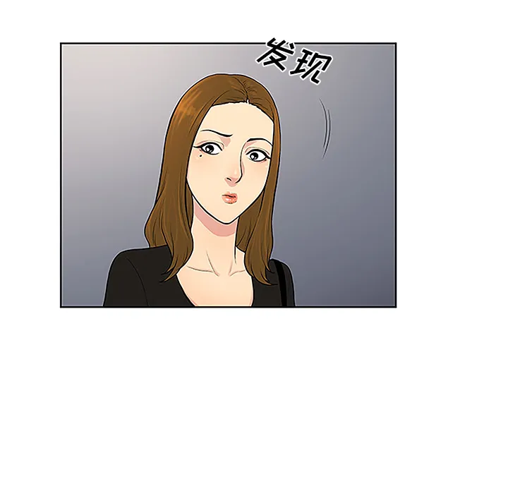 被女神环绕的男人 被女神环绕的男人：33