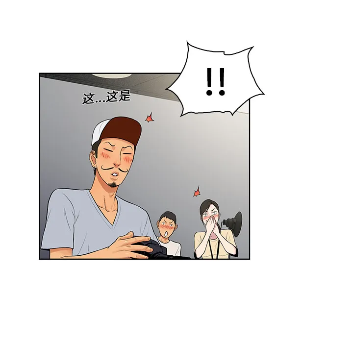 被女神环绕的男人 被女神环绕的男人：7