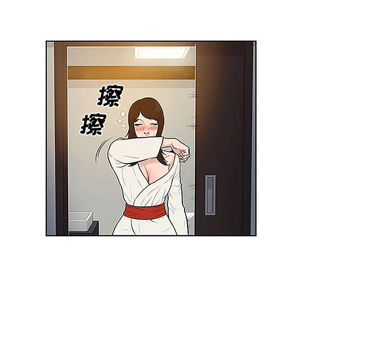 被女神环绕的男人 被女神环绕的男人：40