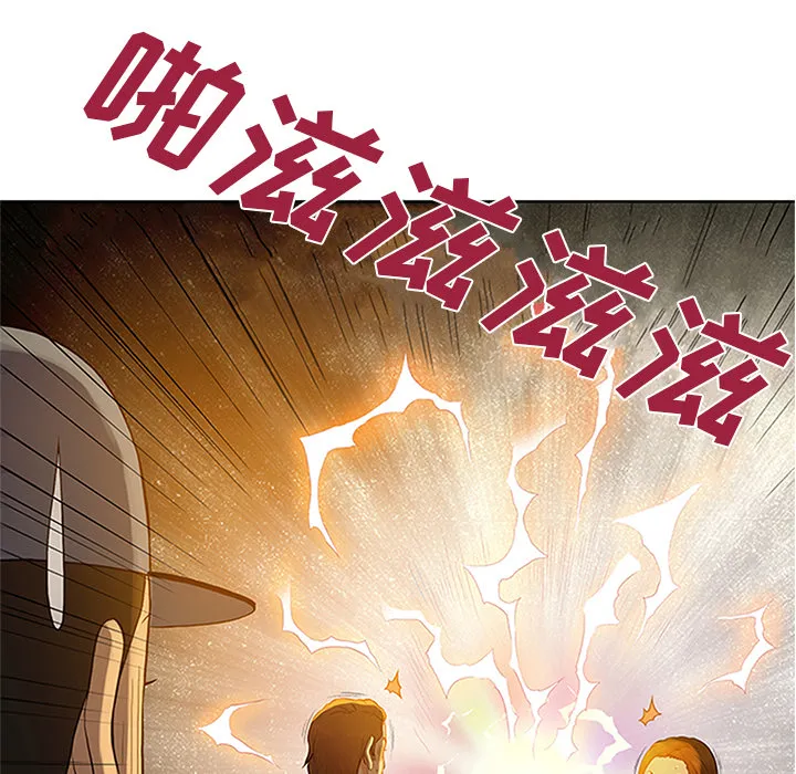 被女神环绕的男人 被女神环绕的男人：26