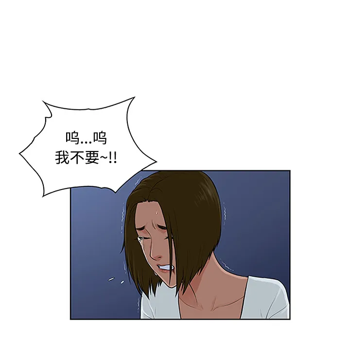 被女神环绕的男人 被女神环绕的男人：28