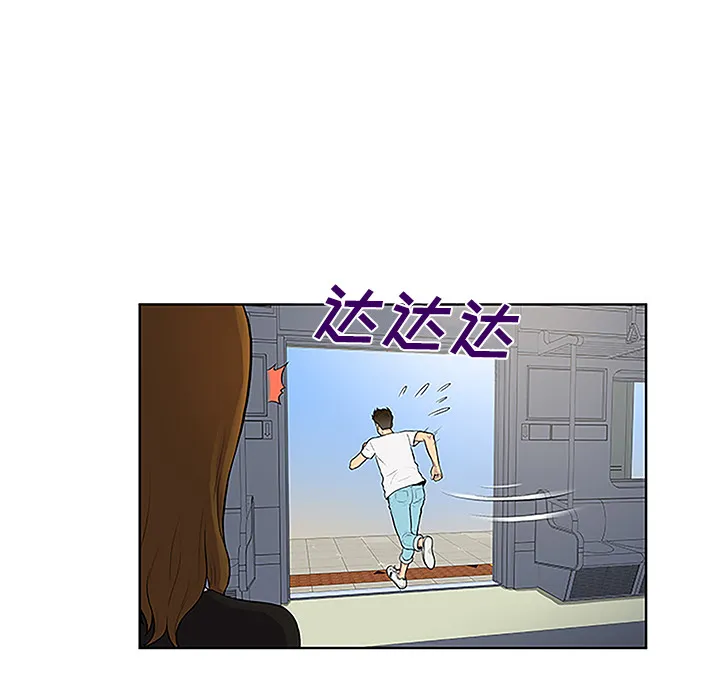 被女神环绕的男人 被女神环绕的男人：33