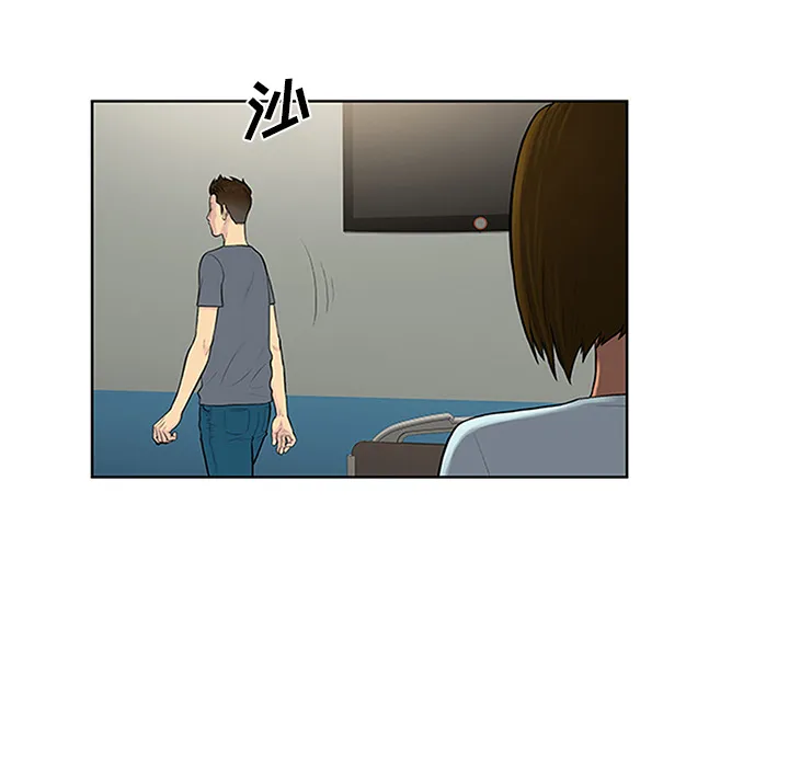 被女神环绕的男人 被女神环绕的男人：29