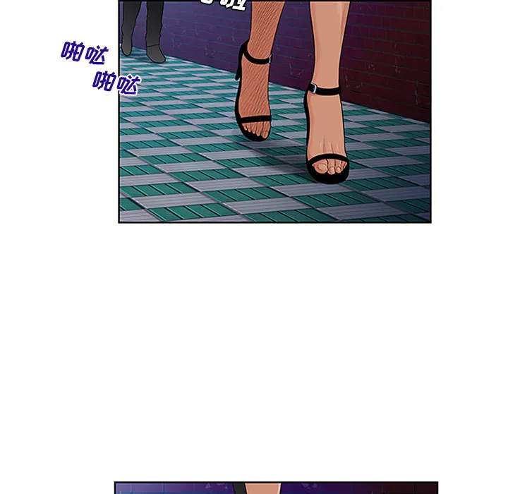 被女神环绕的男人 被女神环绕的男人：24