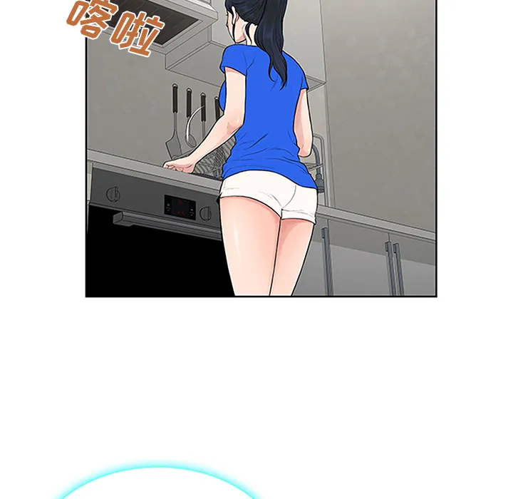被女神环绕的男人 被女神环绕的男人：30