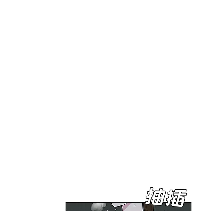 被女神环绕的男人 被女神环绕的男人：43