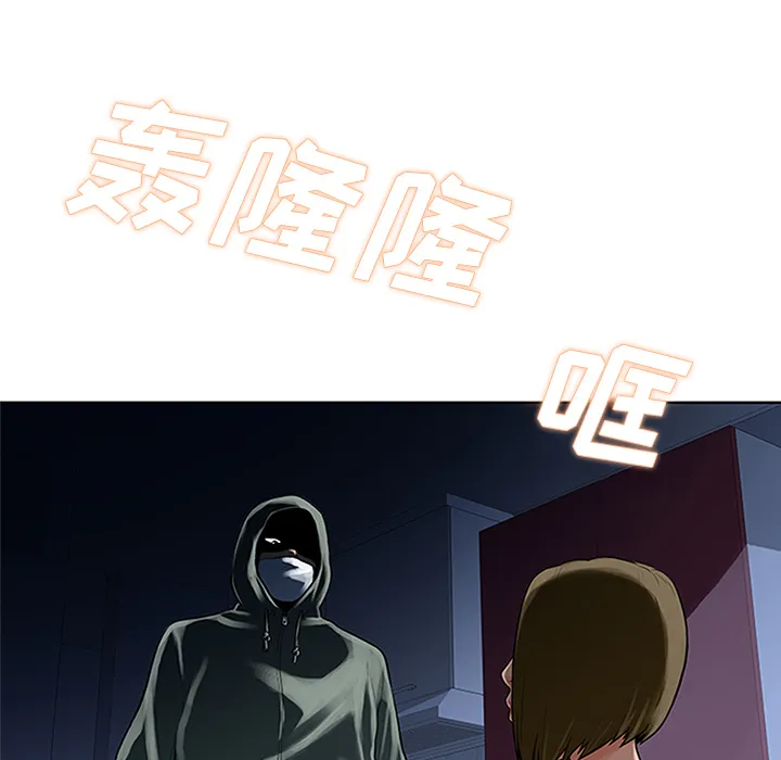 被女神环绕的男人 被女神环绕的男人：27